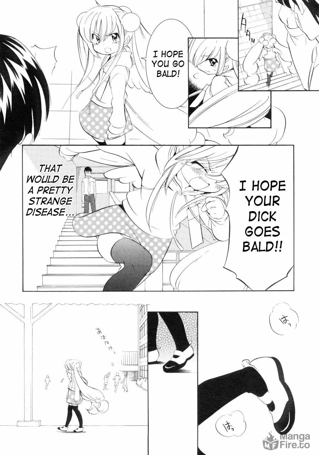 Read Kodomo no Jikan chapter 44 image 10 on Lezhin