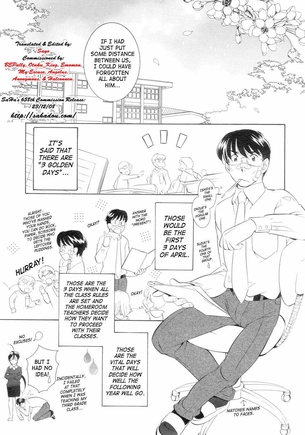 Read Kodomo no Jikan chapter 44 image 12 on Lezhin