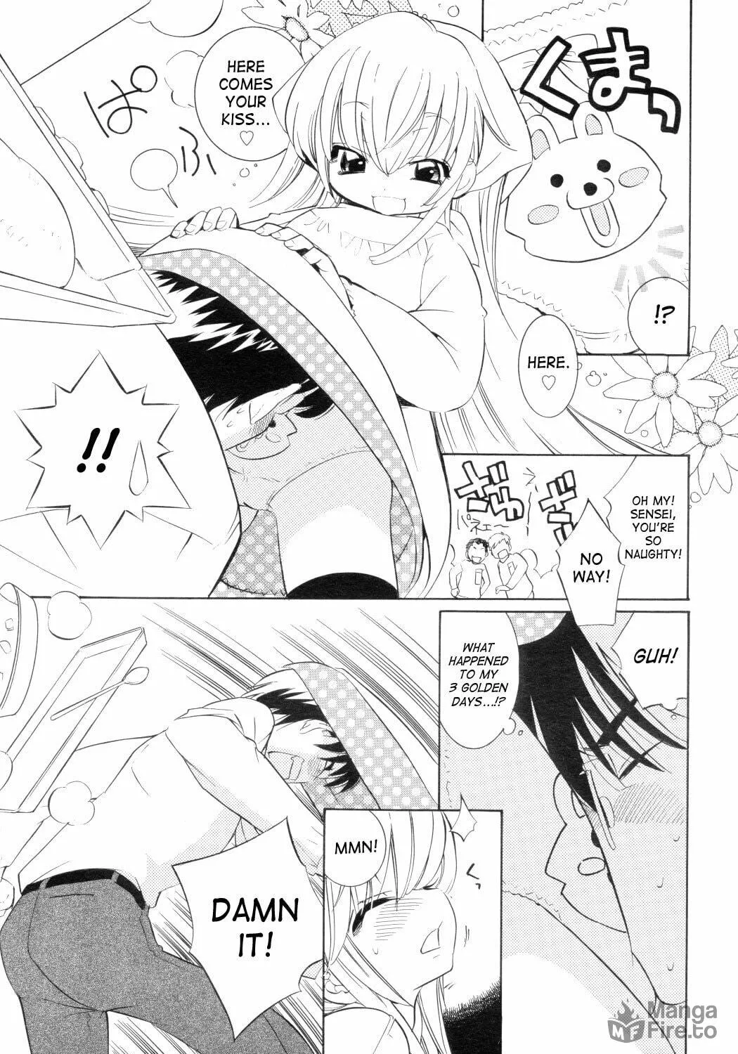 Read Kodomo no Jikan chapter 44 image 16 on Lezhin