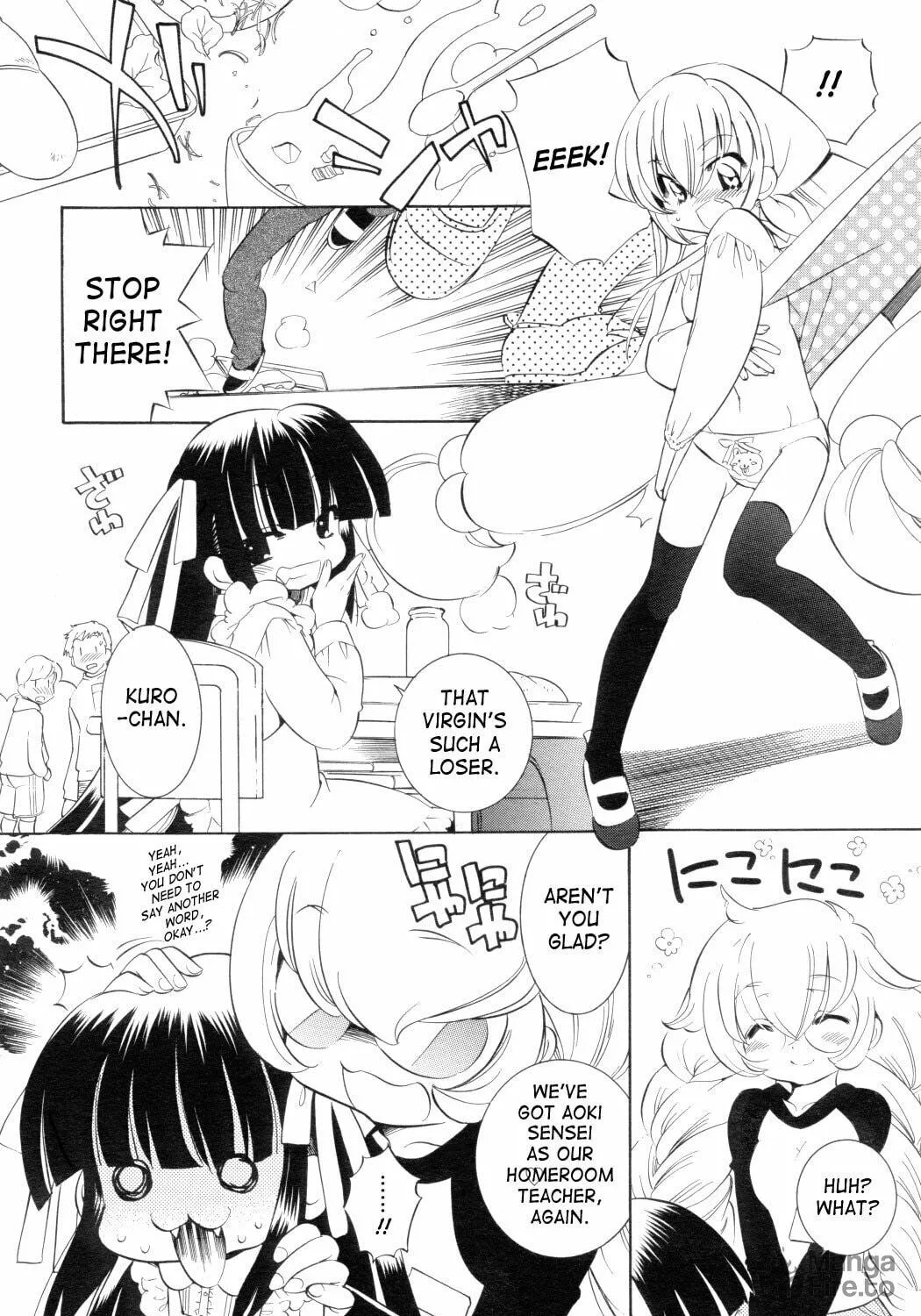 Read Kodomo no Jikan chapter 44 image 18 on Lezhin