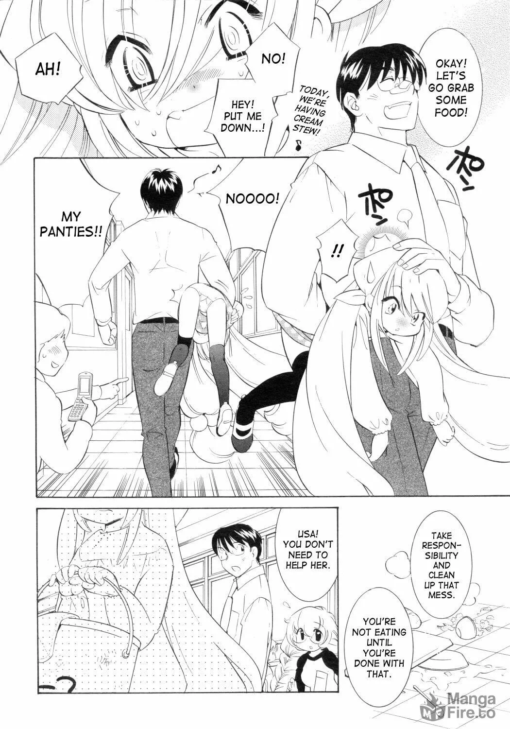 Read Kodomo no Jikan chapter 44 image 22 on Lezhin