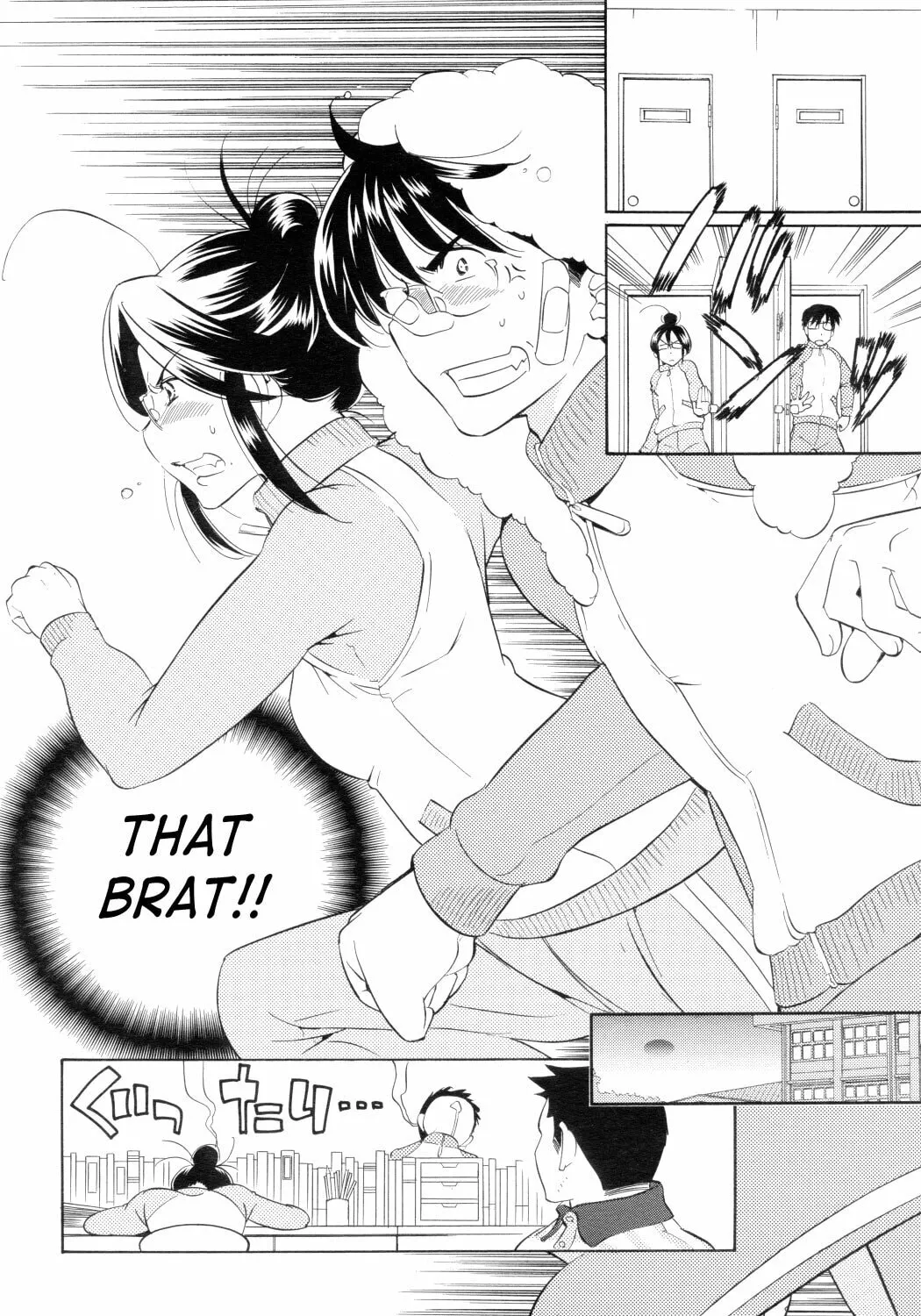 Read Kodomo no Jikan chapter 44 image 30 on Lezhin