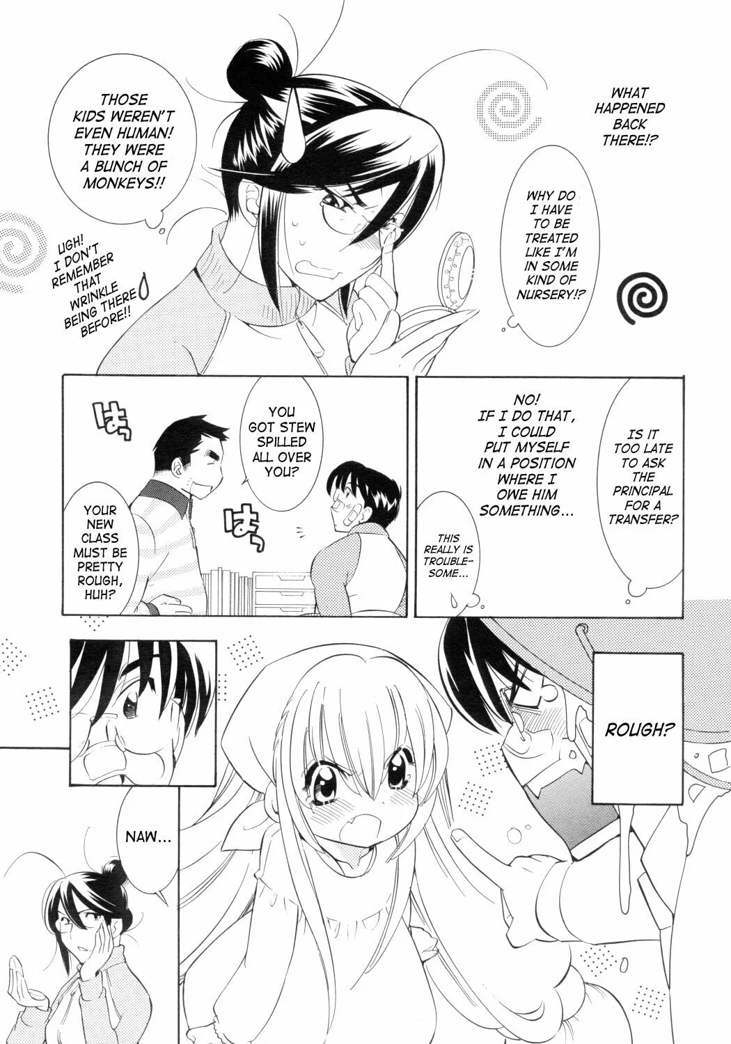 Read Kodomo no Jikan chapter 44 image 32 on Lezhin