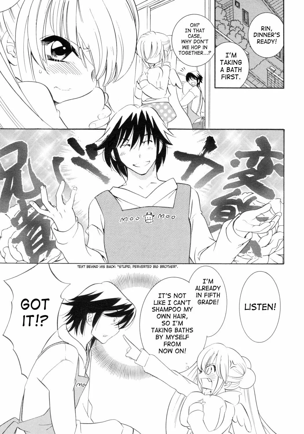 Read Kodomo no Jikan chapter 44 image 36 on Lezhin