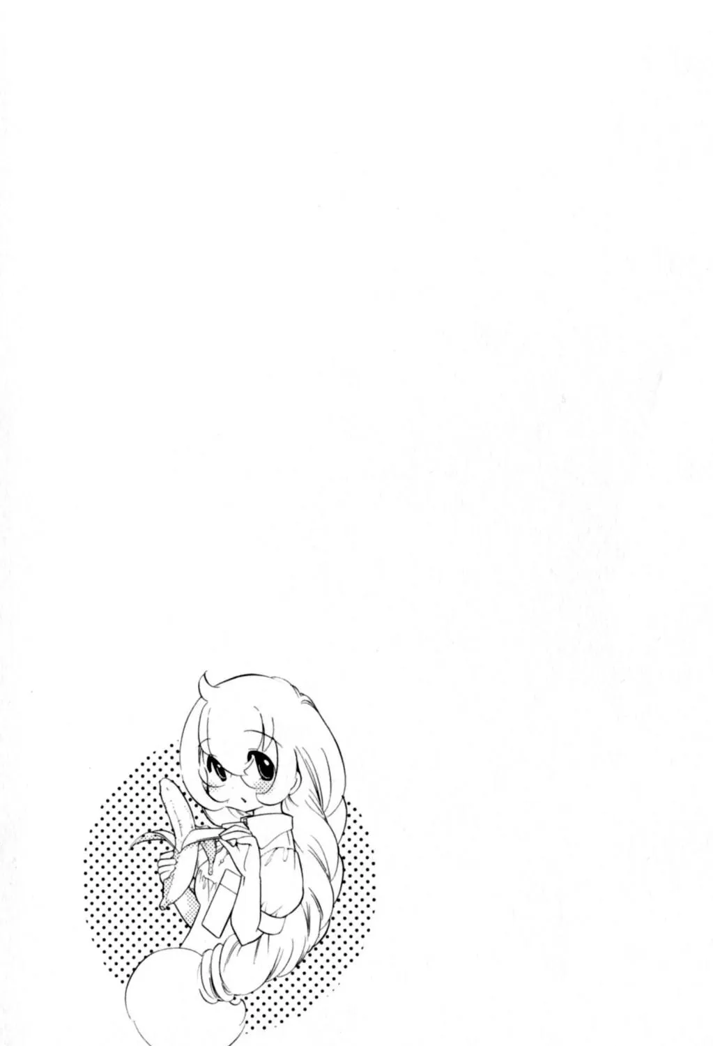Read Kodomo no Jikan chapter 44 image 48 on Lezhin
