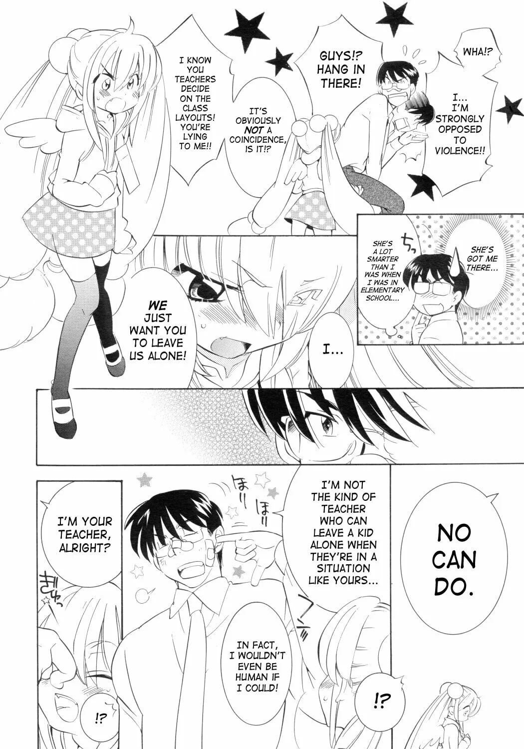 Read Kodomo no Jikan chapter 44 image 6 on Lezhin
