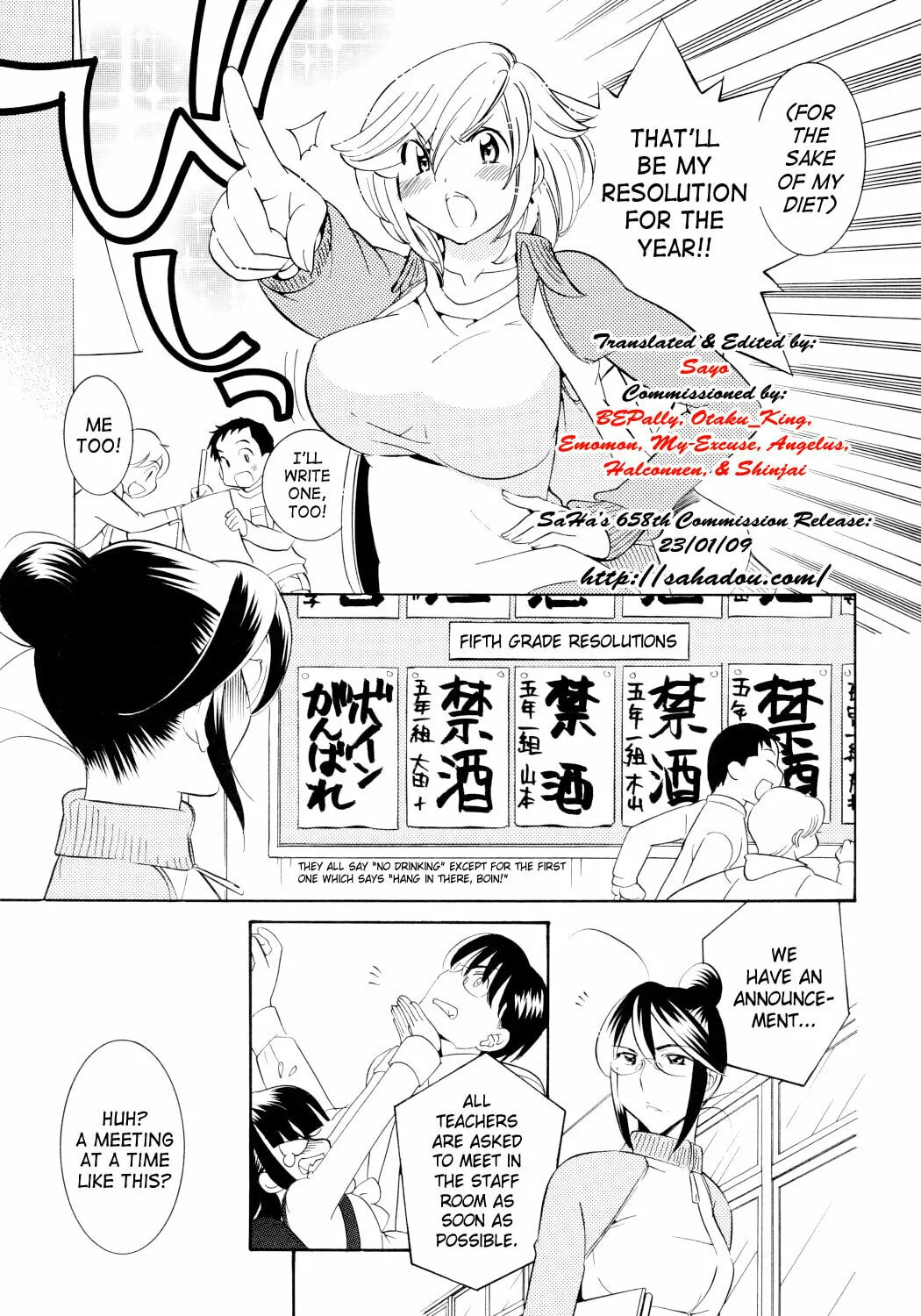 Read Kodomo no Jikan chapter 45 image 12 on Lezhin