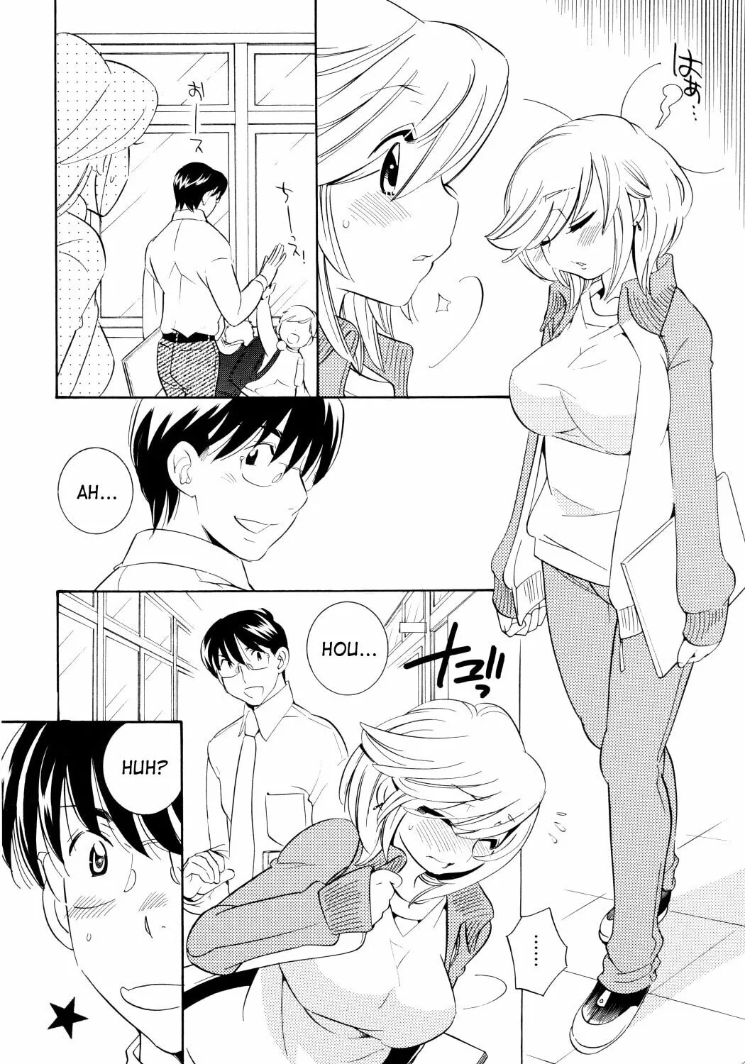 Read Kodomo no Jikan chapter 45 image 2 on Lezhin
