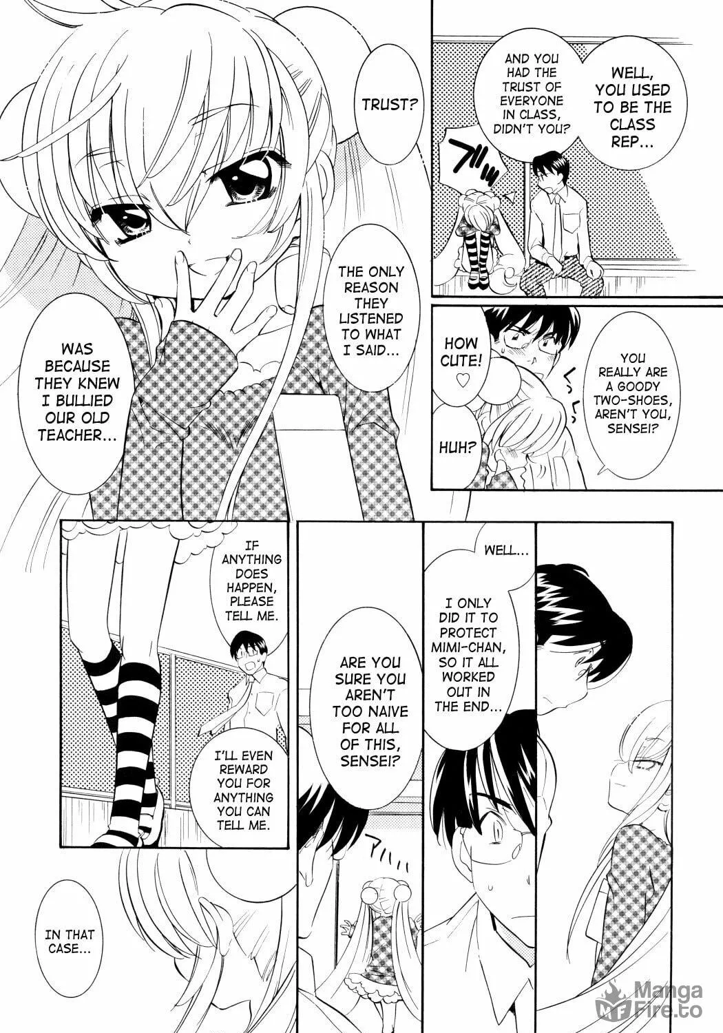 Read Kodomo no Jikan chapter 45 image 28 on Lezhin