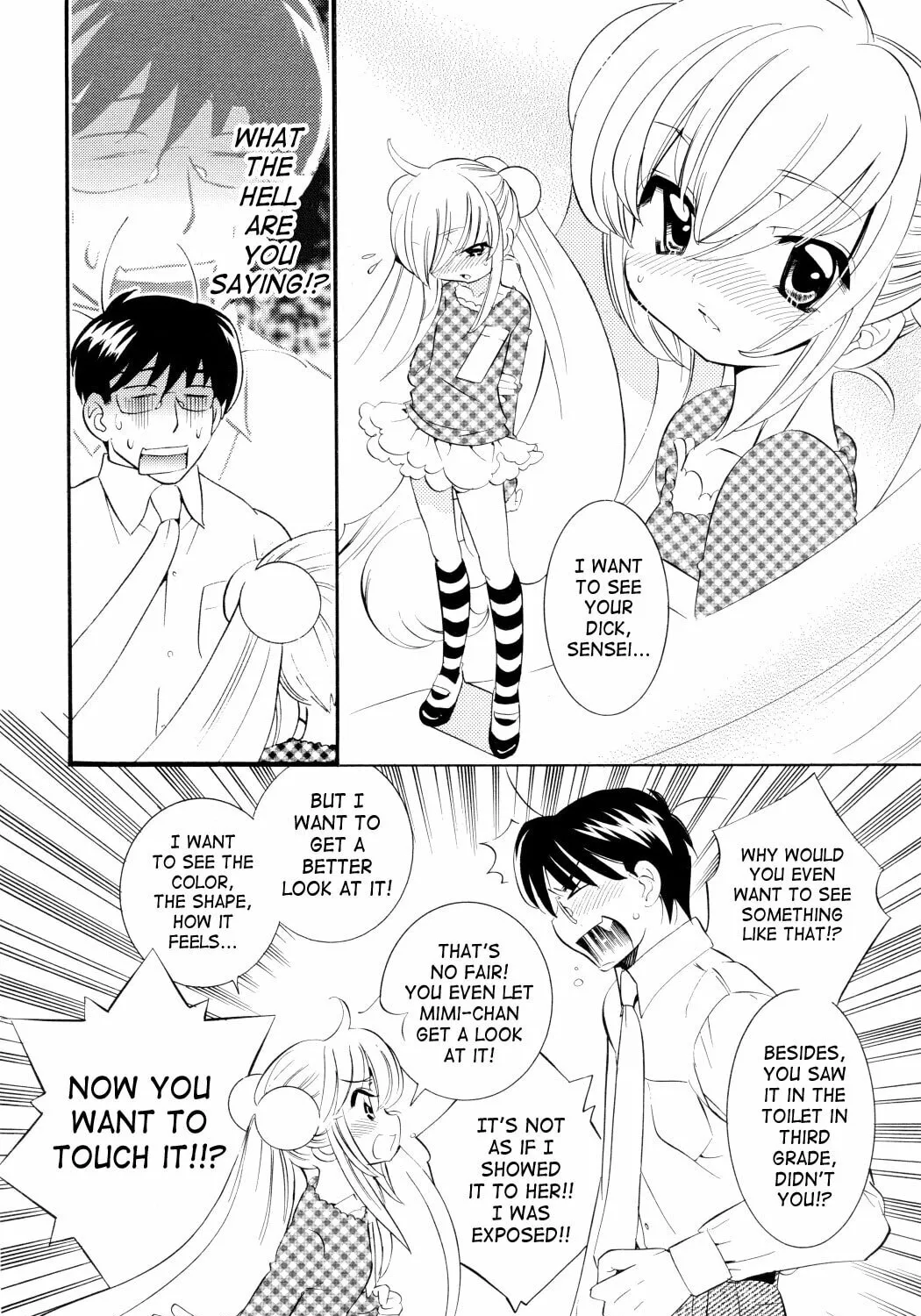 Read Kodomo no Jikan chapter 45 image 30 on Lezhin