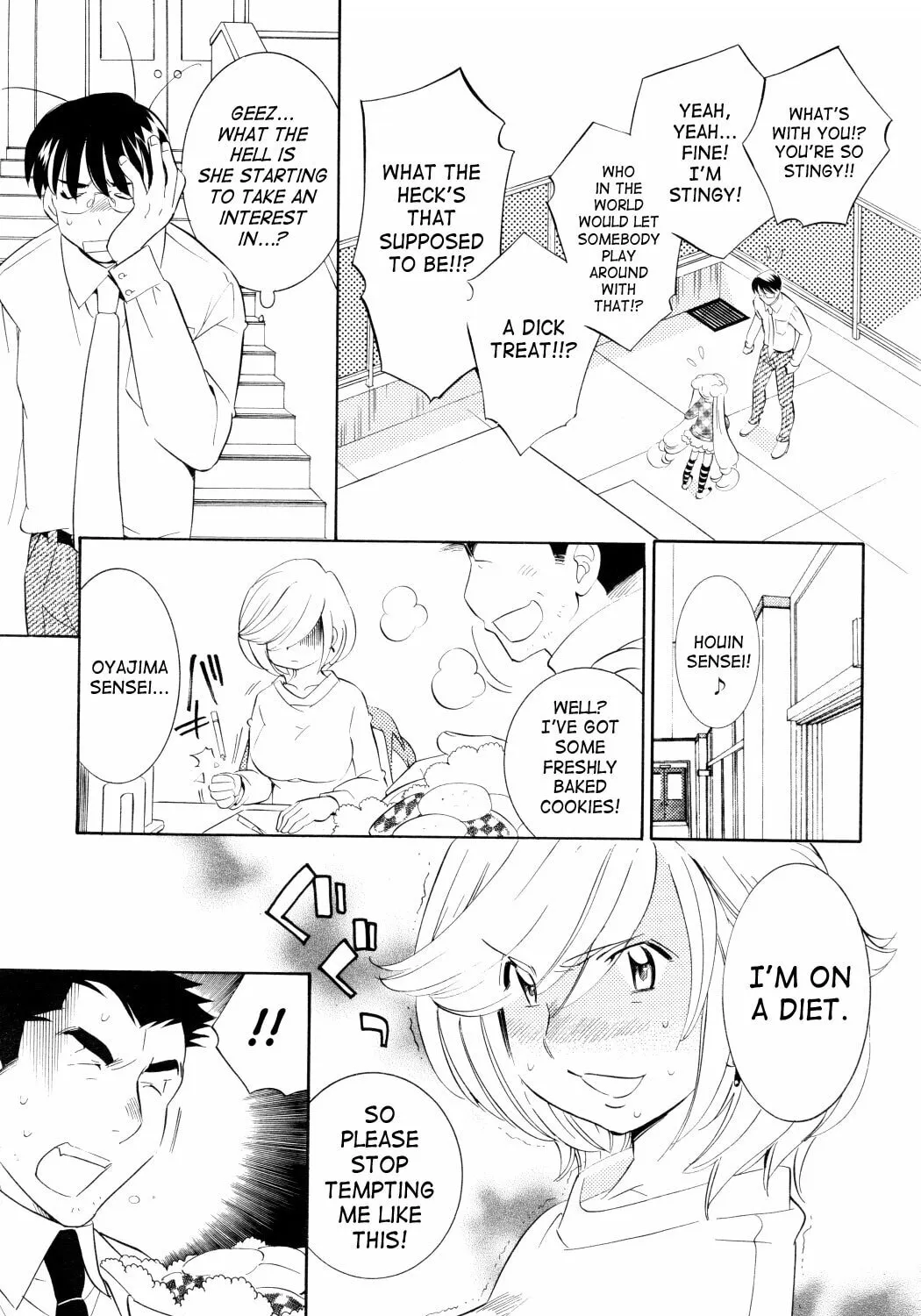 Read Kodomo no Jikan chapter 45 image 32 on Lezhin
