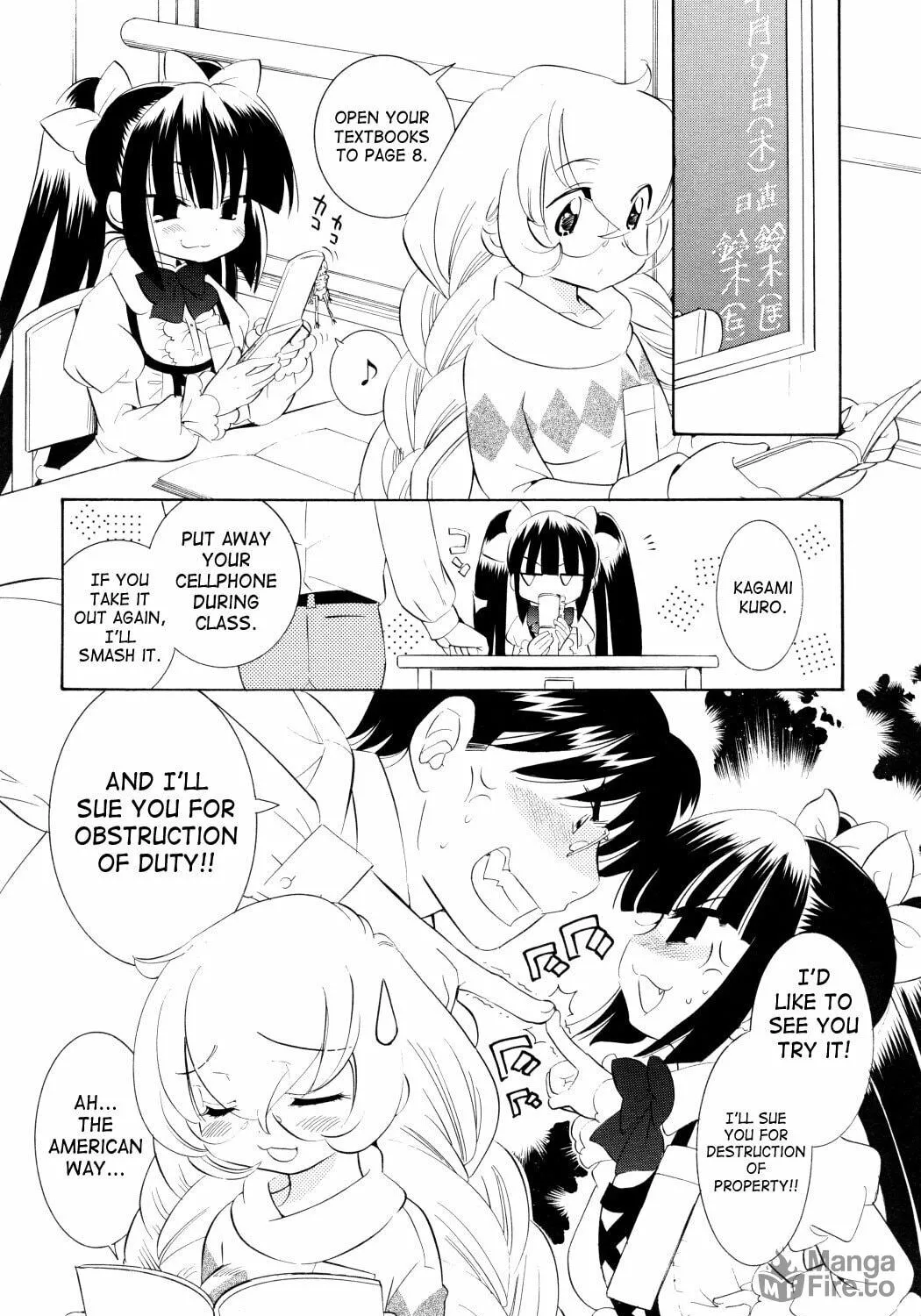 Read Kodomo no Jikan chapter 45 image 38 on Lezhin