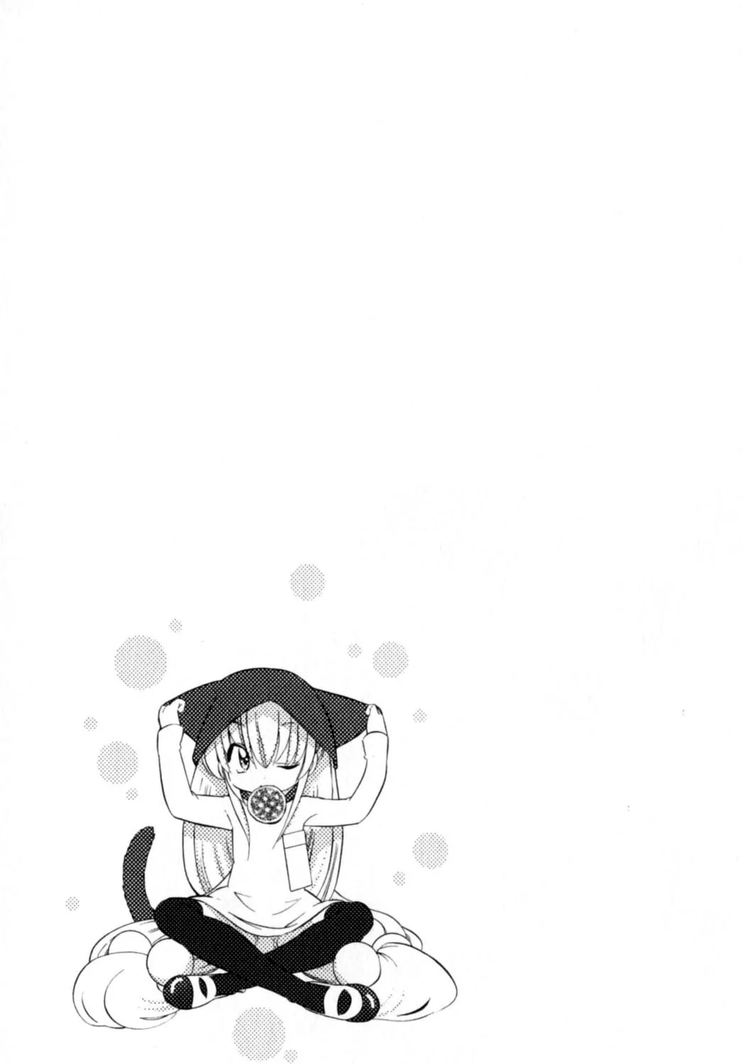 Read Kodomo no Jikan chapter 45 image 48 on Lezhin