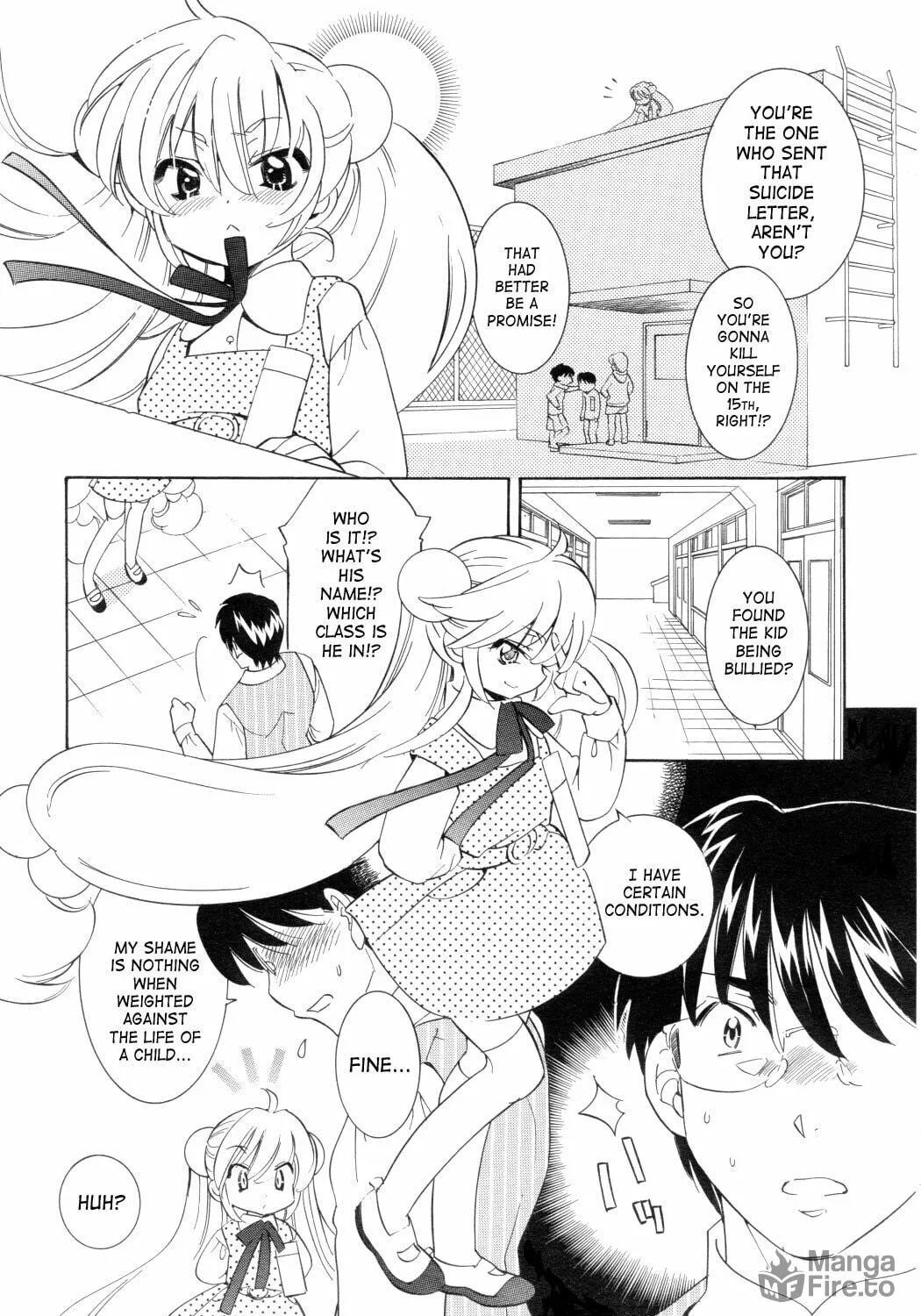 Read Kodomo no Jikan chapter 46 image 28 on Lezhin