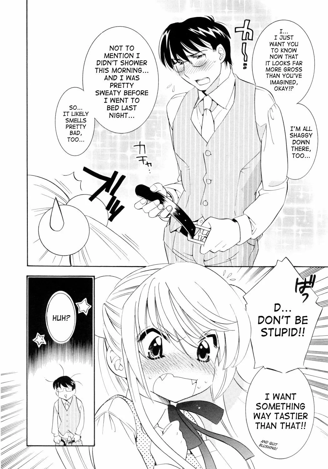 Read Kodomo no Jikan chapter 46 image 30 on Lezhin