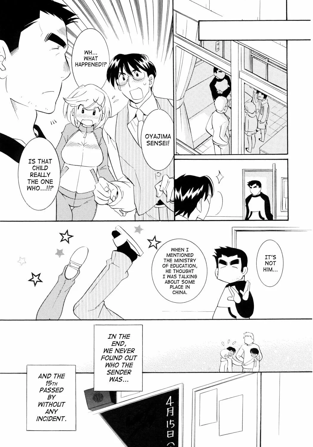 Read Kodomo no Jikan chapter 46 image 32 on Lezhin