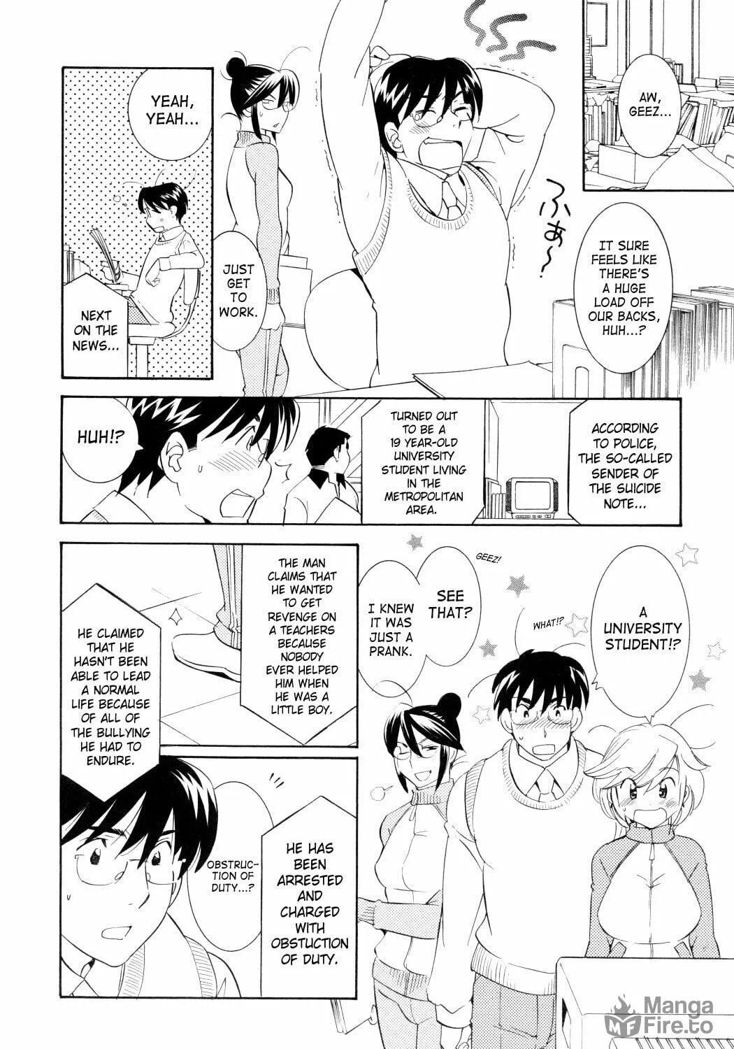 Read Kodomo no Jikan chapter 46 image 34 on Lezhin