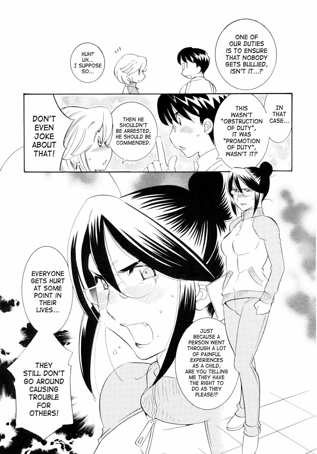 Read Kodomo no Jikan chapter 46 image 36 on Lezhin