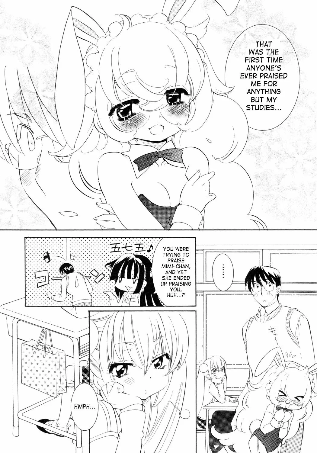 Read Kodomo no Jikan chapter 46 image 44 on Lezhin