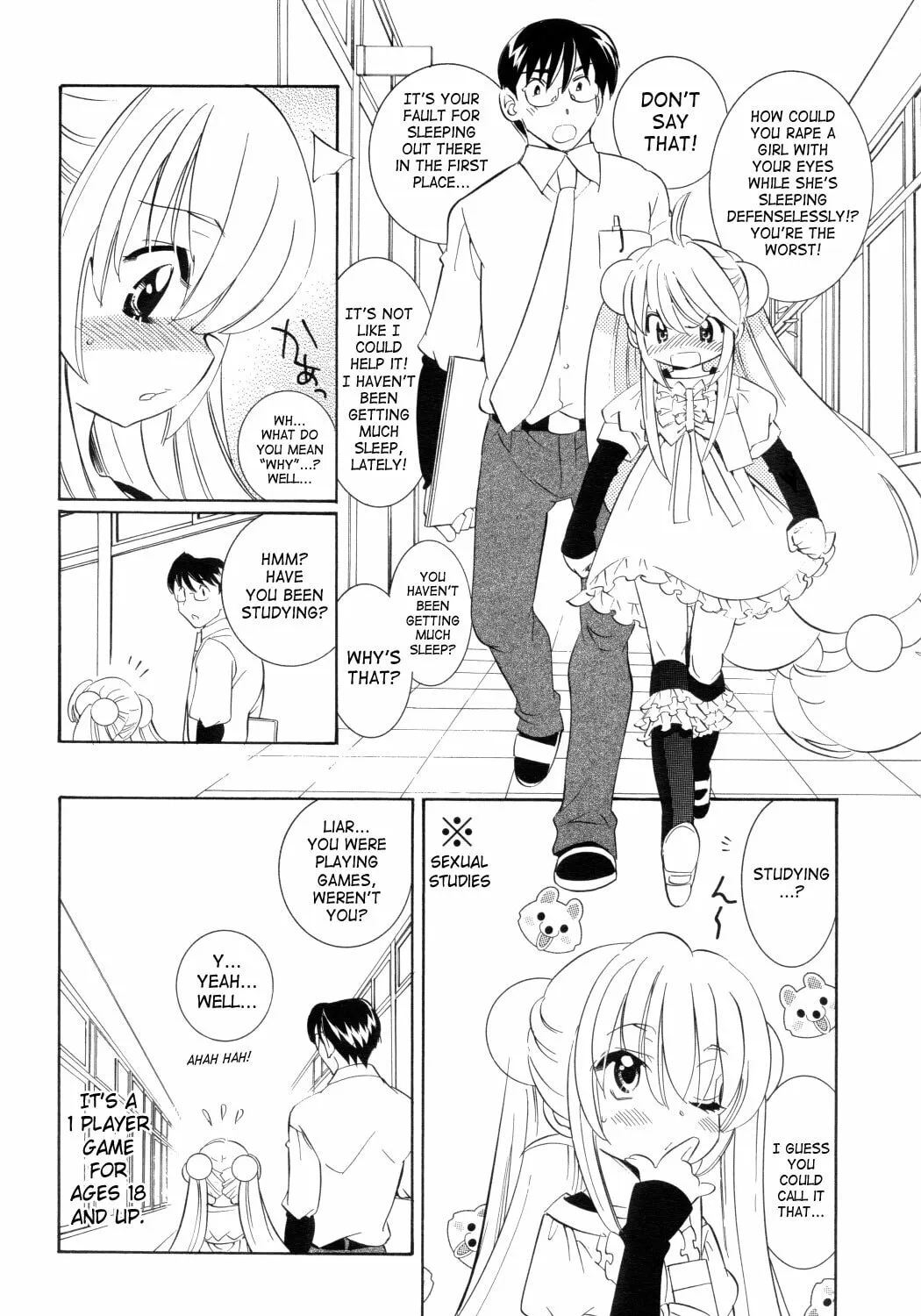 Read Kodomo no Jikan chapter 46 image 6 on Lezhin