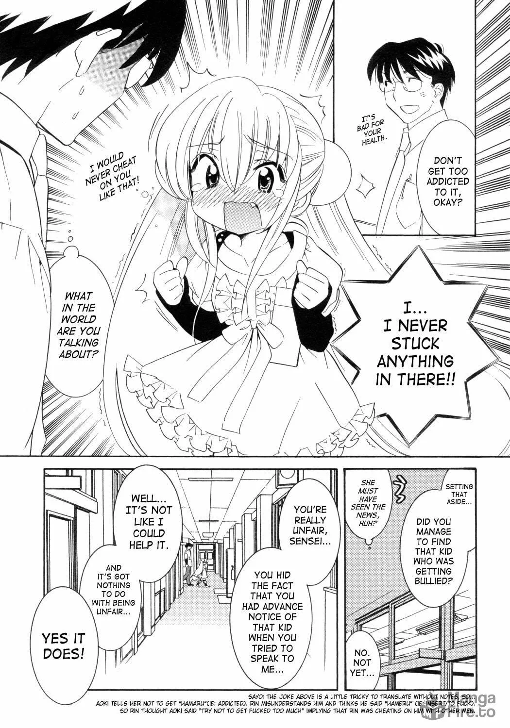 Read Kodomo no Jikan chapter 46 image 8 on Lezhin