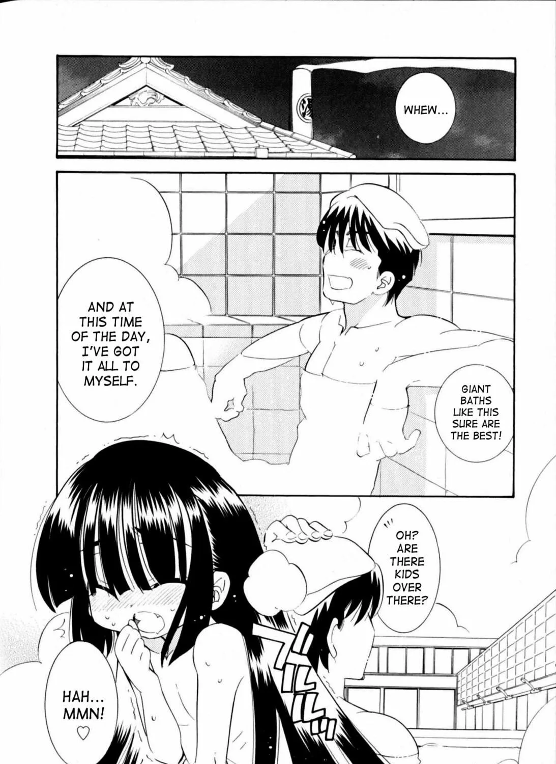 Read Kodomo no Jikan chapter 47.5 image 4 on Lezhin
