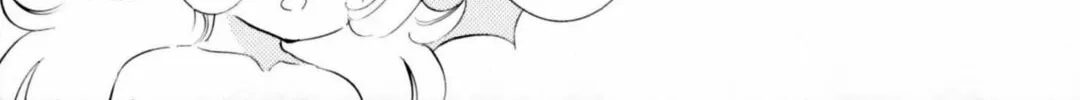 Read Kodomo no Jikan chapter 47.5 image 7 on Lezhin