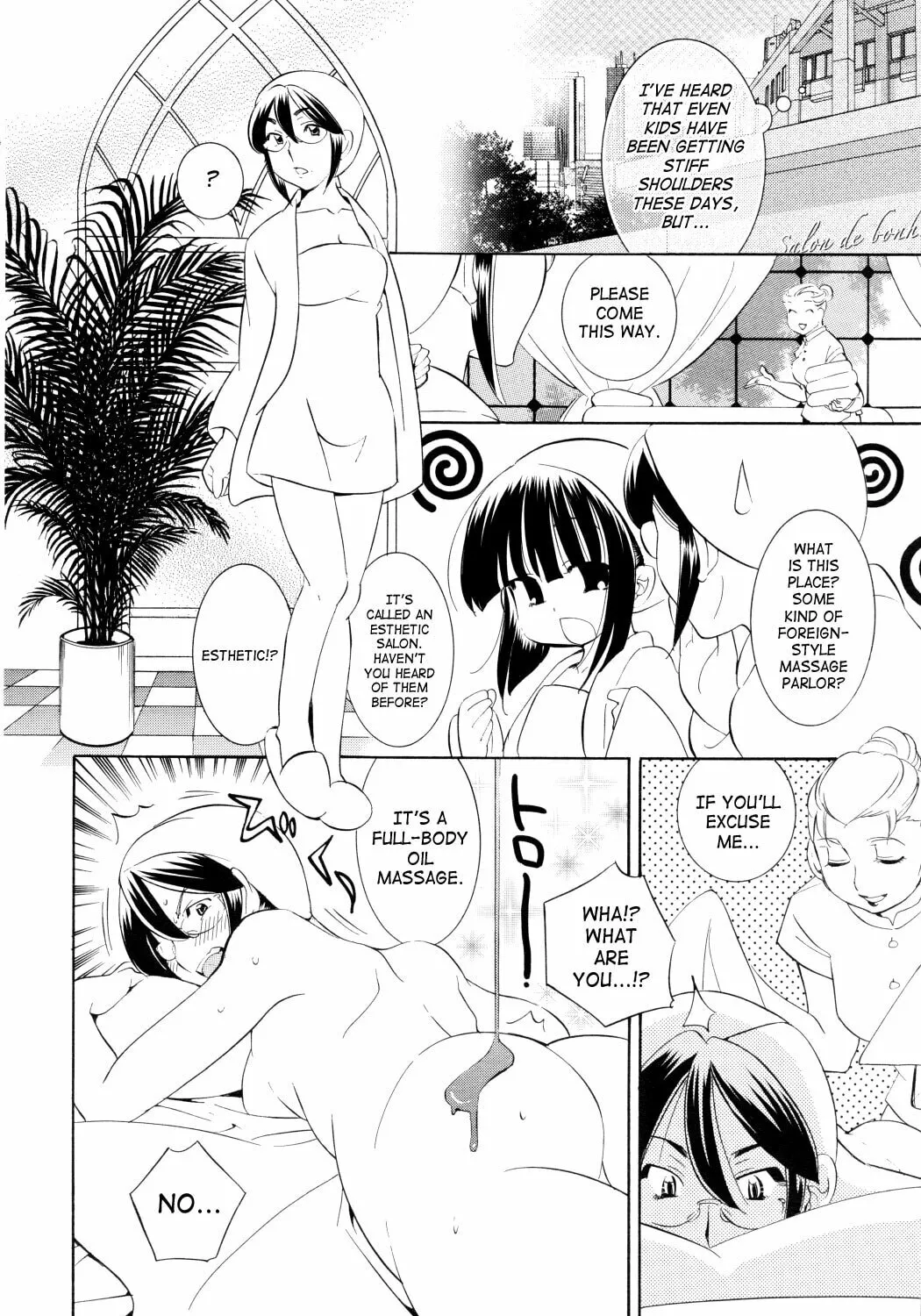 Read Kodomo no Jikan chapter 48 image 14 on Lezhin