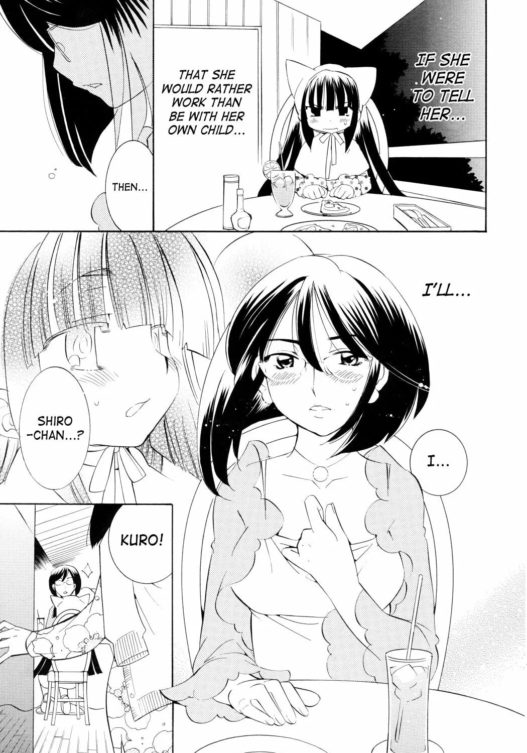 Read Kodomo no Jikan chapter 48 image 24 on Lezhin
