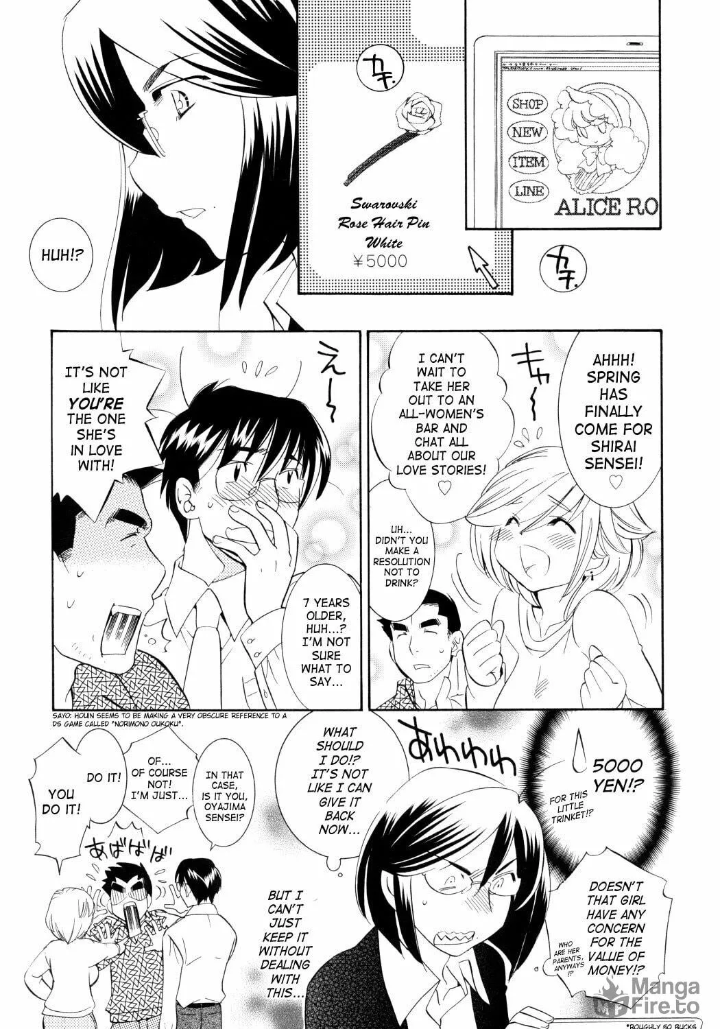 Read Kodomo no Jikan chapter 48 image 8 on Lezhin