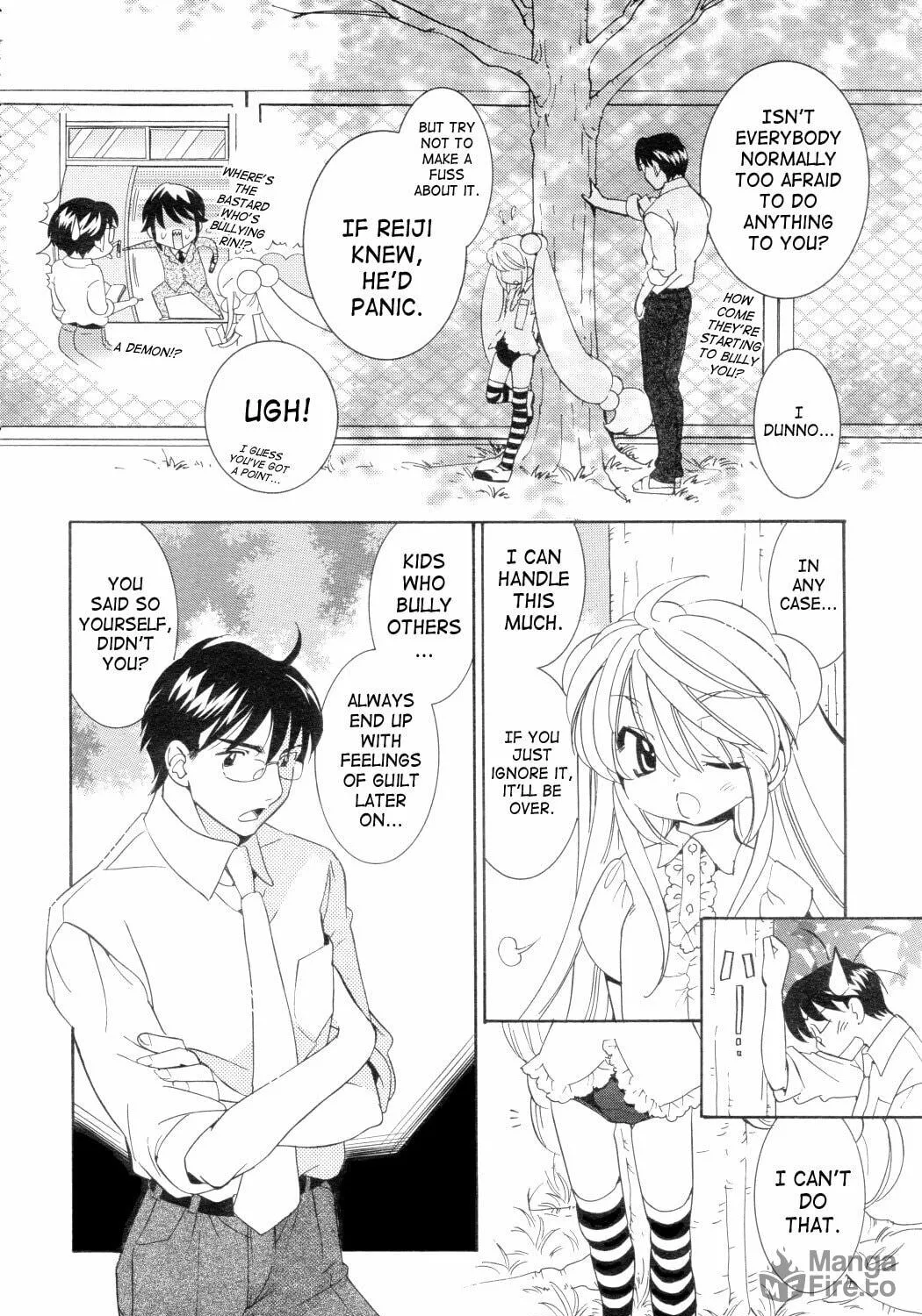 Read Kodomo no Jikan chapter 49 image 16 on Lezhin