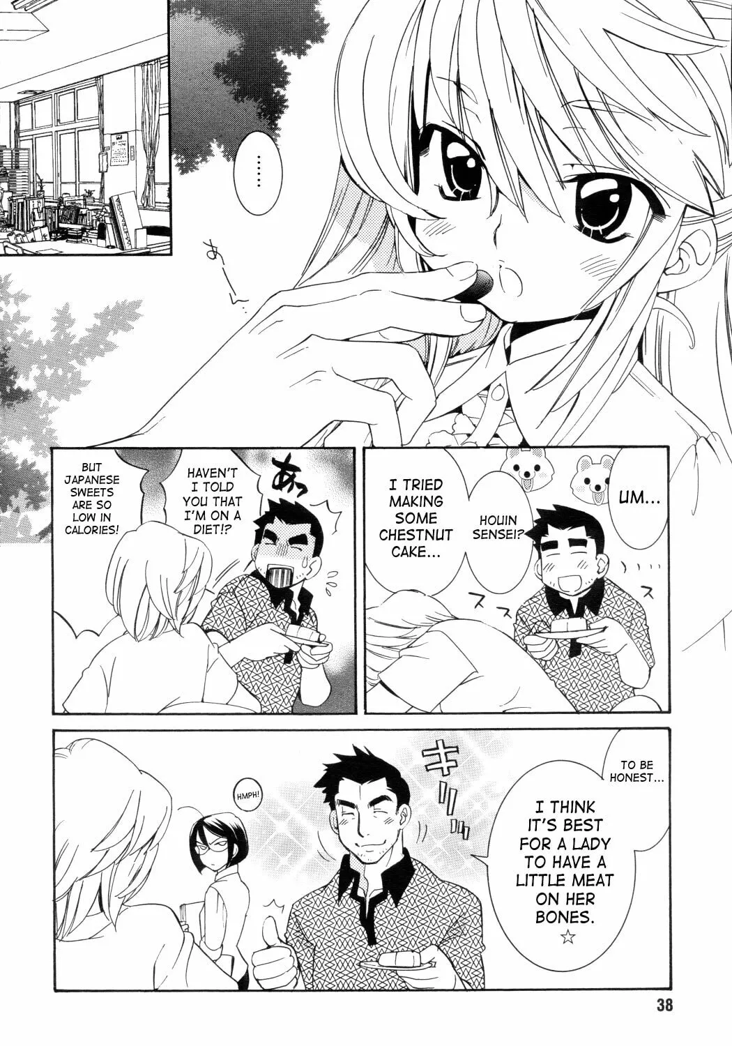 Read Kodomo no Jikan chapter 49 image 20 on Lezhin
