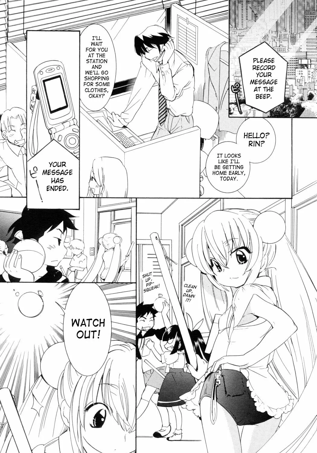 Read Kodomo no Jikan chapter 49 image 26 on Lezhin