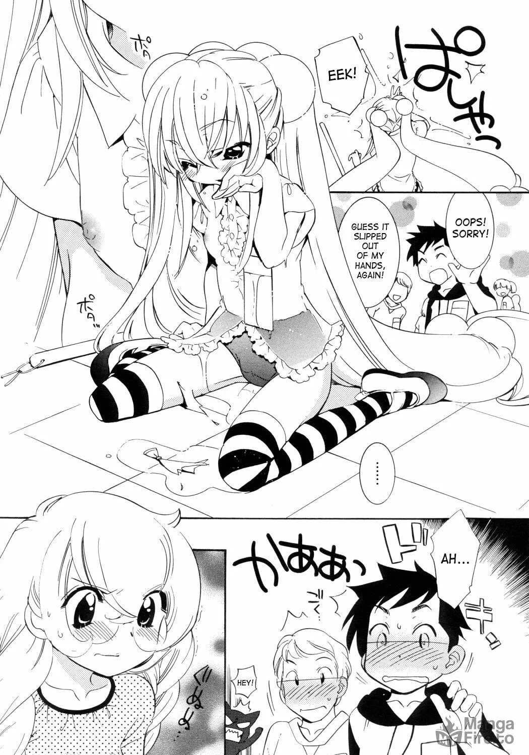 Read Kodomo no Jikan chapter 49 image 28 on Lezhin