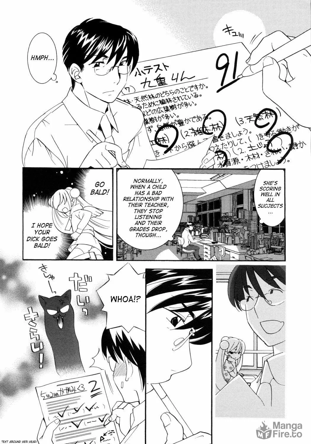 Read Kodomo no Jikan chapter 49 image 4 on Lezhin