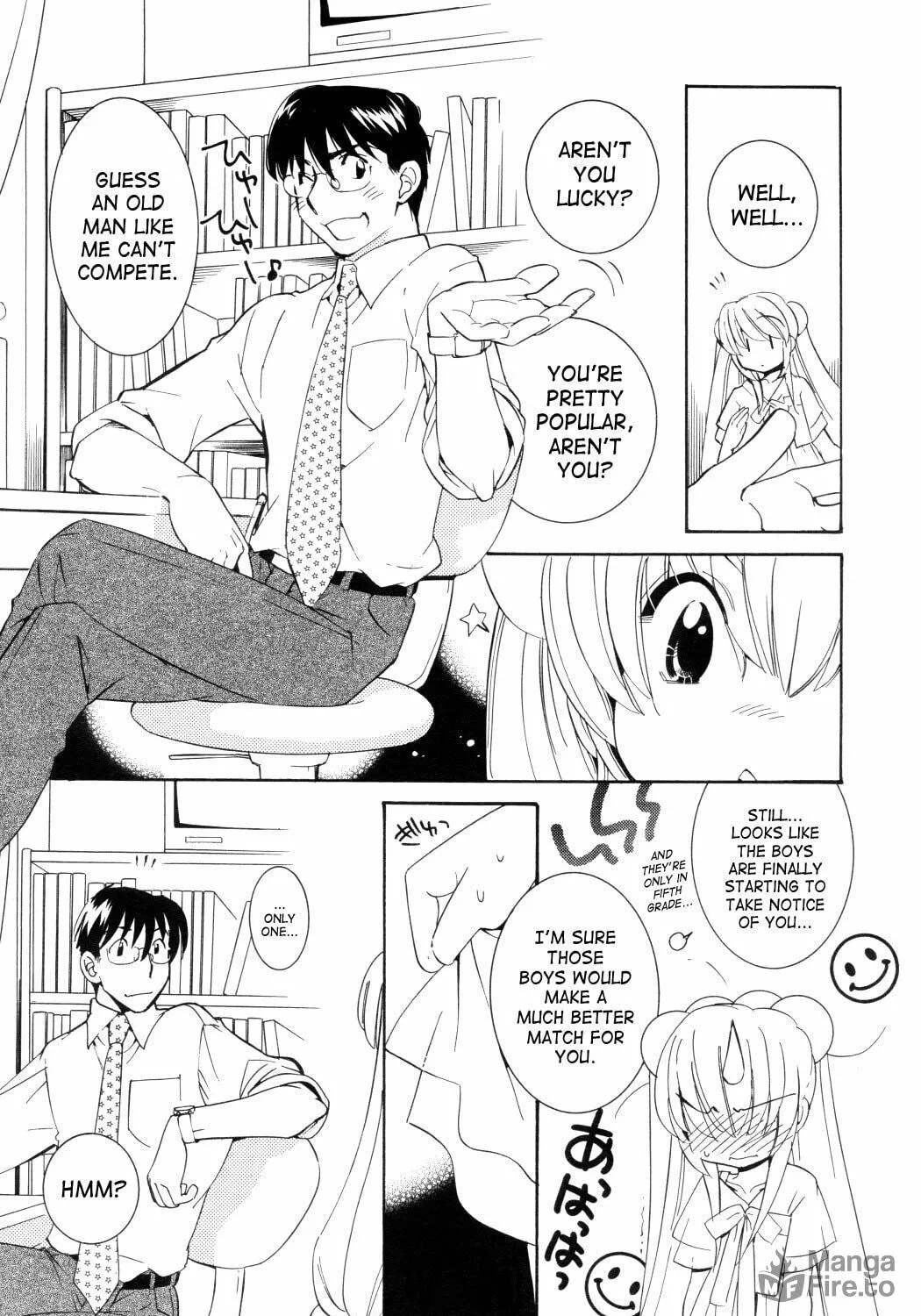 Read Kodomo no Jikan chapter 49 image 46 on Lezhin