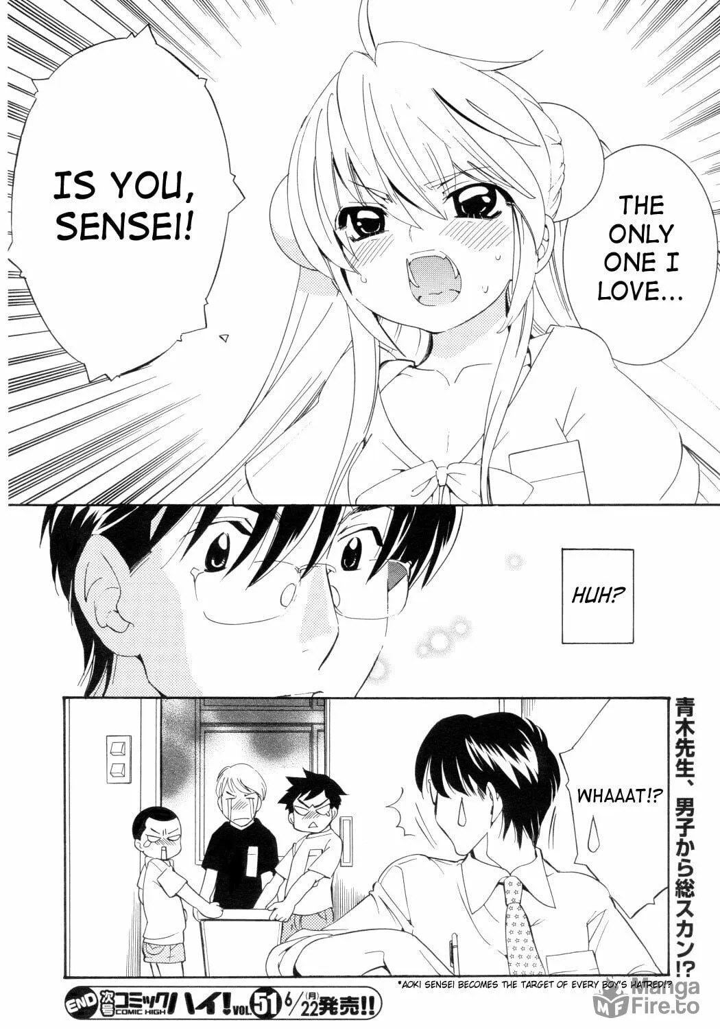 Read Kodomo no Jikan chapter 49 image 48 on Lezhin