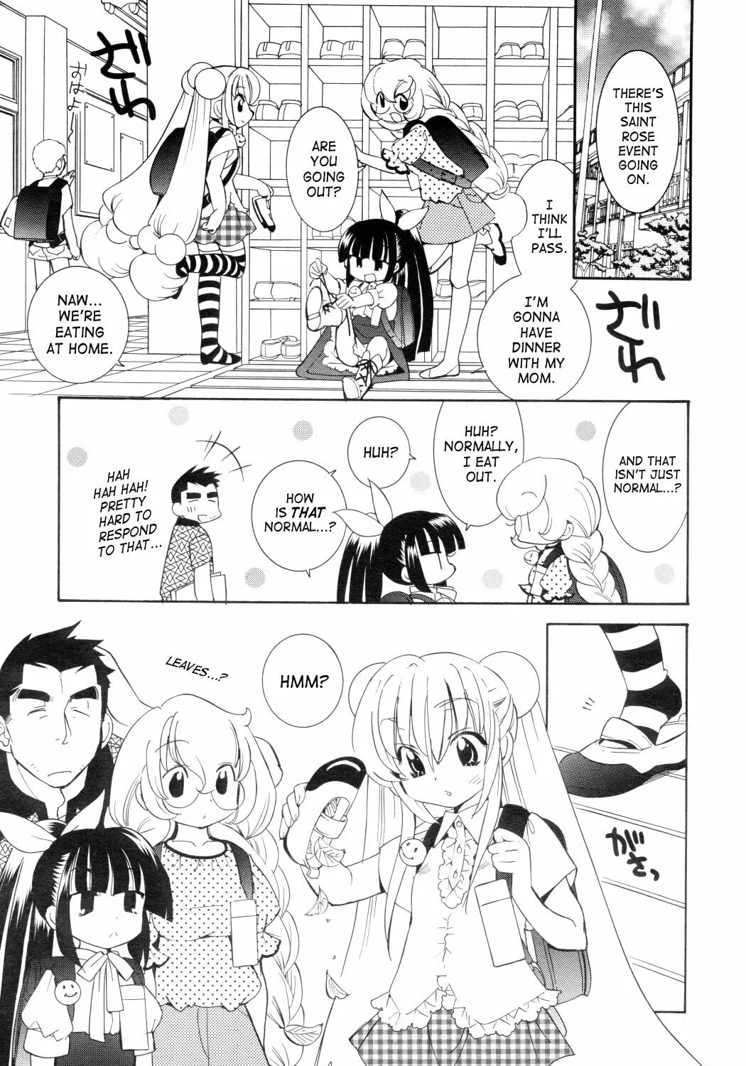 Read Kodomo no Jikan chapter 49 image 6 on Lezhin