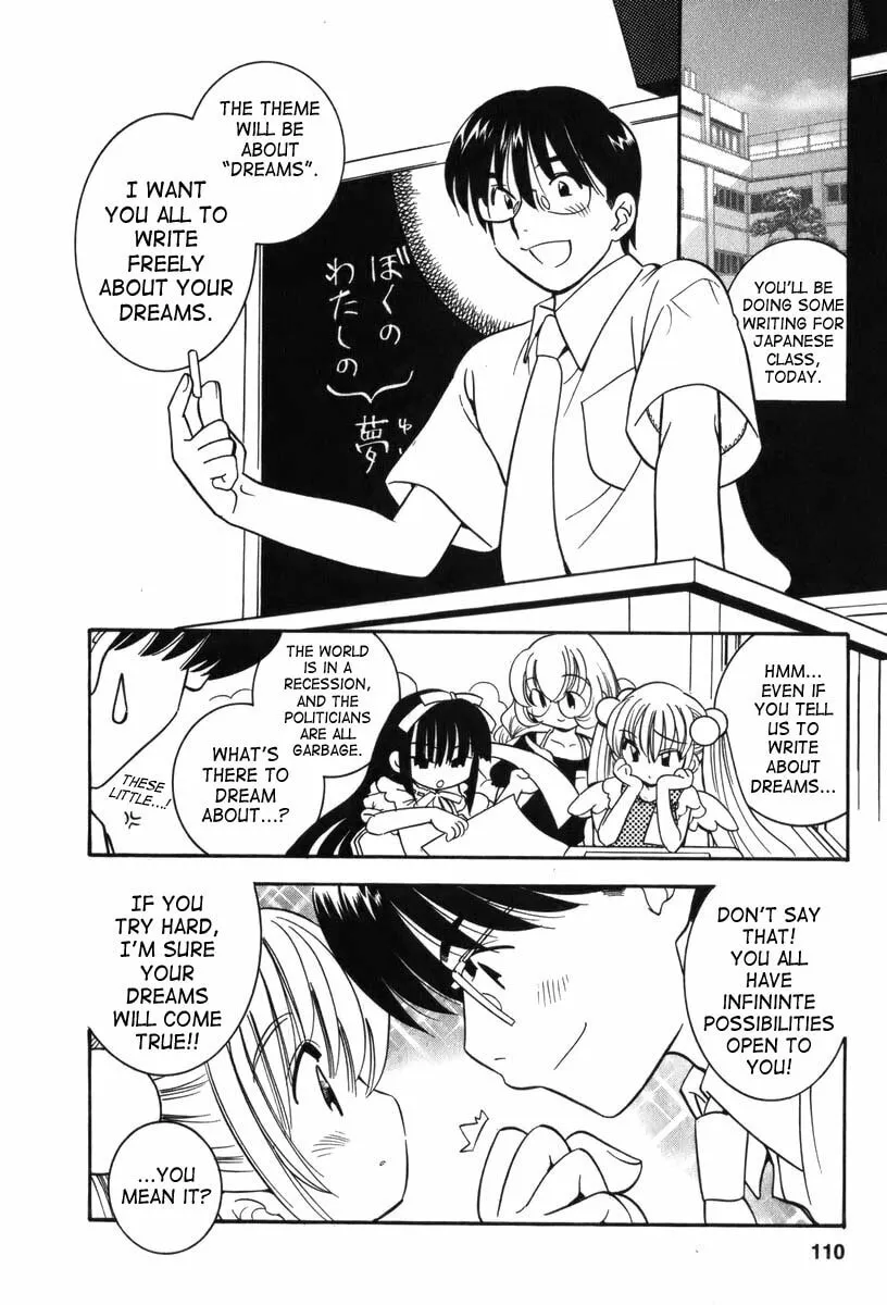 Read Kodomo no Jikan chapter 5 image 1 on Lezhin