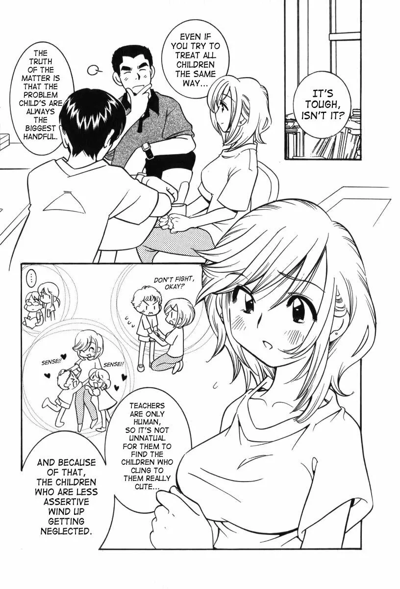Read Kodomo no Jikan chapter 5 image 10 on Lezhin
