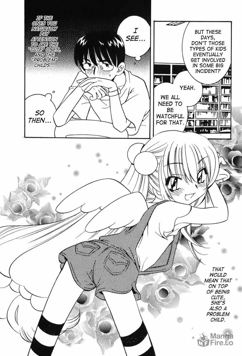 Read Kodomo no Jikan chapter 5 image 11 on Lezhin