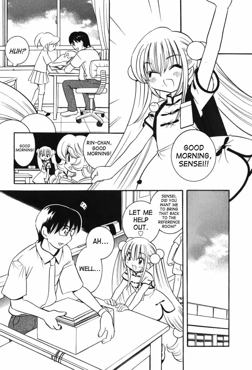 Read Kodomo no Jikan chapter 5 image 12 on Lezhin
