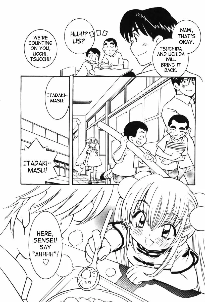 Read Kodomo no Jikan chapter 5 image 13 on Lezhin