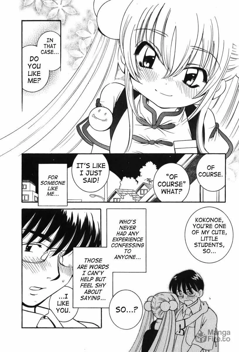 Read Kodomo no Jikan chapter 5 image 19 on Lezhin