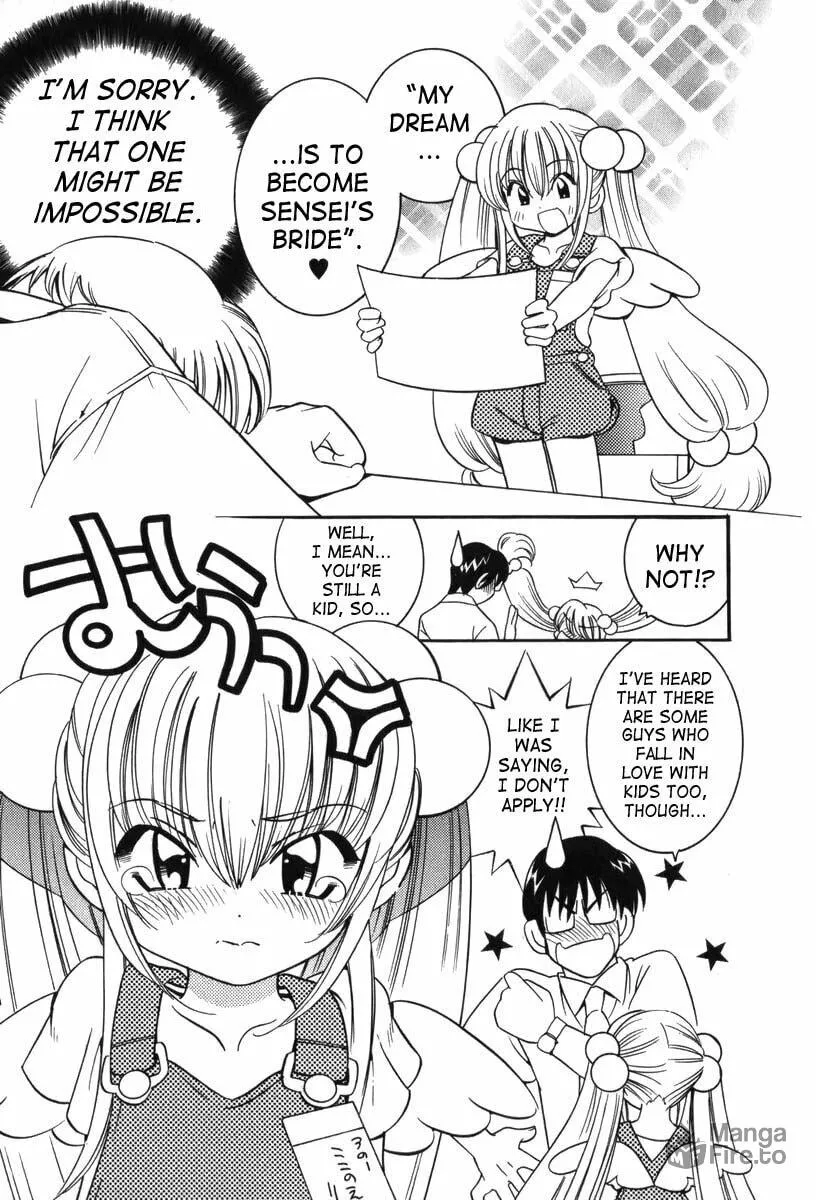 Read Kodomo no Jikan chapter 5 image 2 on Lezhin