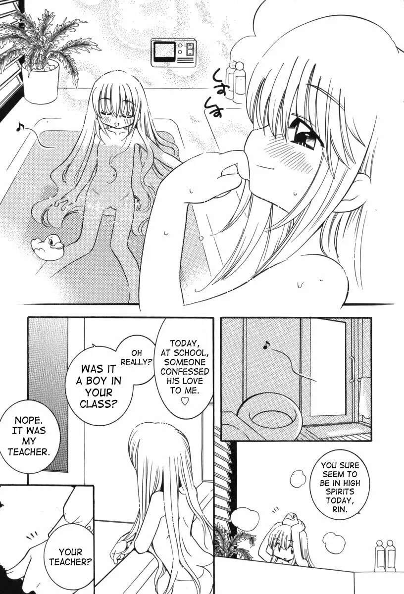 Read Kodomo no Jikan chapter 5 image 22 on Lezhin
