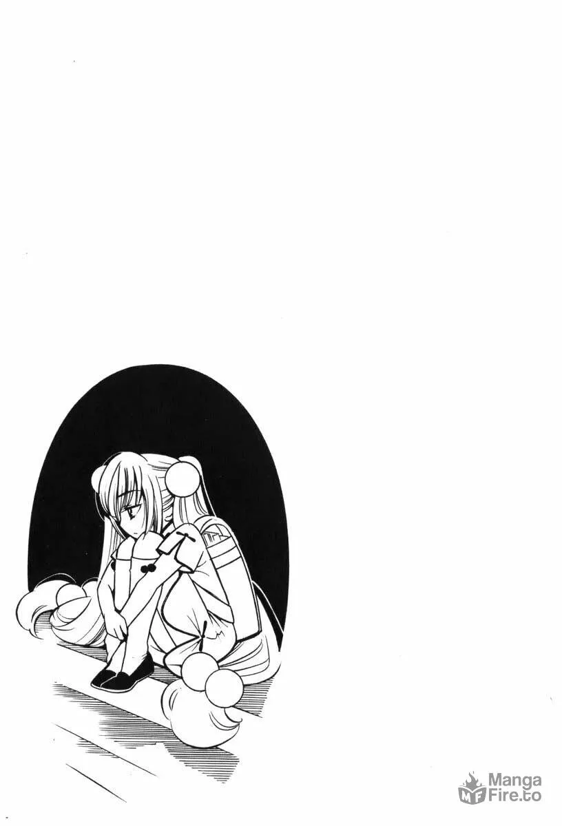 Read Kodomo no Jikan chapter 5 image 24 on Lezhin