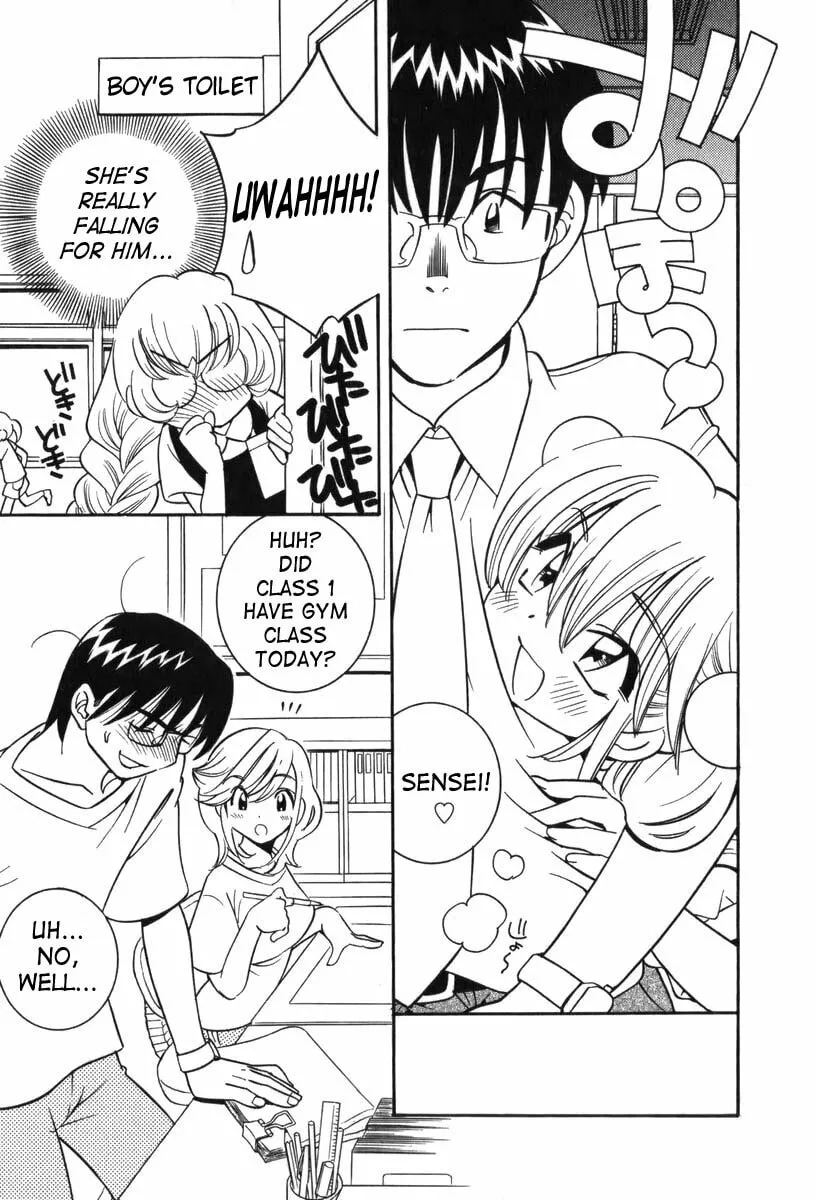 Read Kodomo no Jikan chapter 5 image 6 on Lezhin