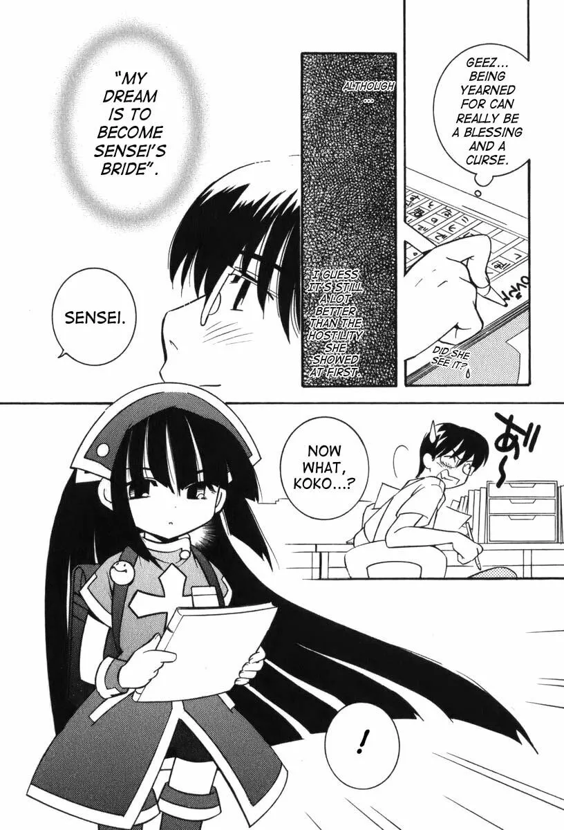 Read Kodomo no Jikan chapter 5 image 7 on Lezhin