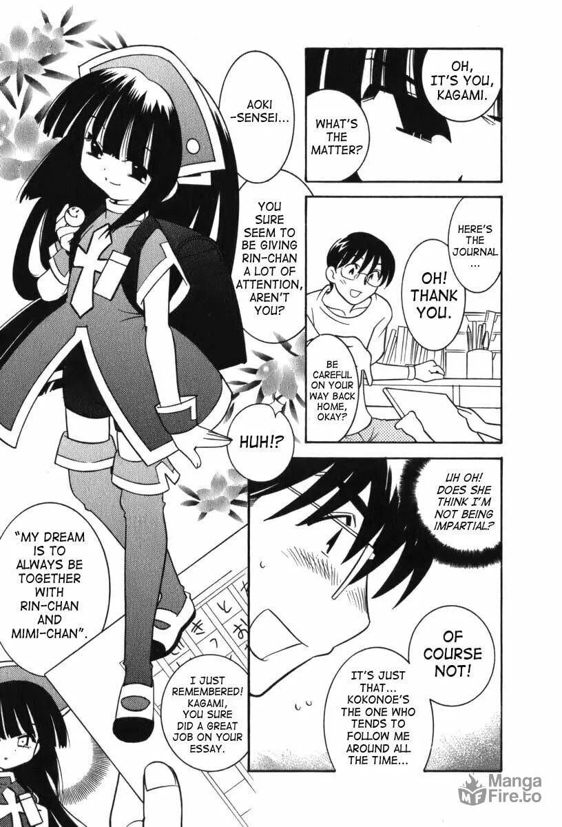 Read Kodomo no Jikan chapter 5 image 8 on Lezhin